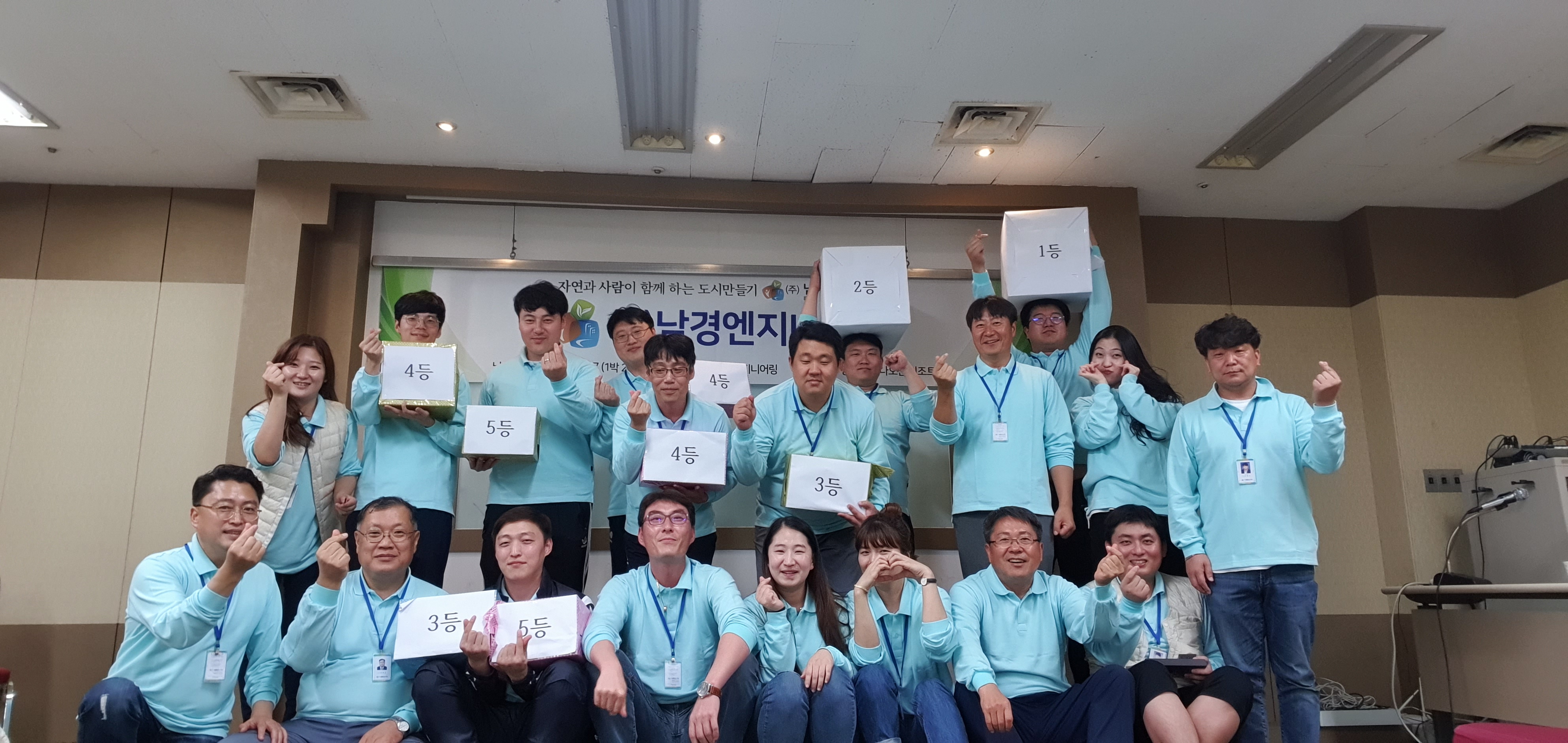 2019 하반기워크숍