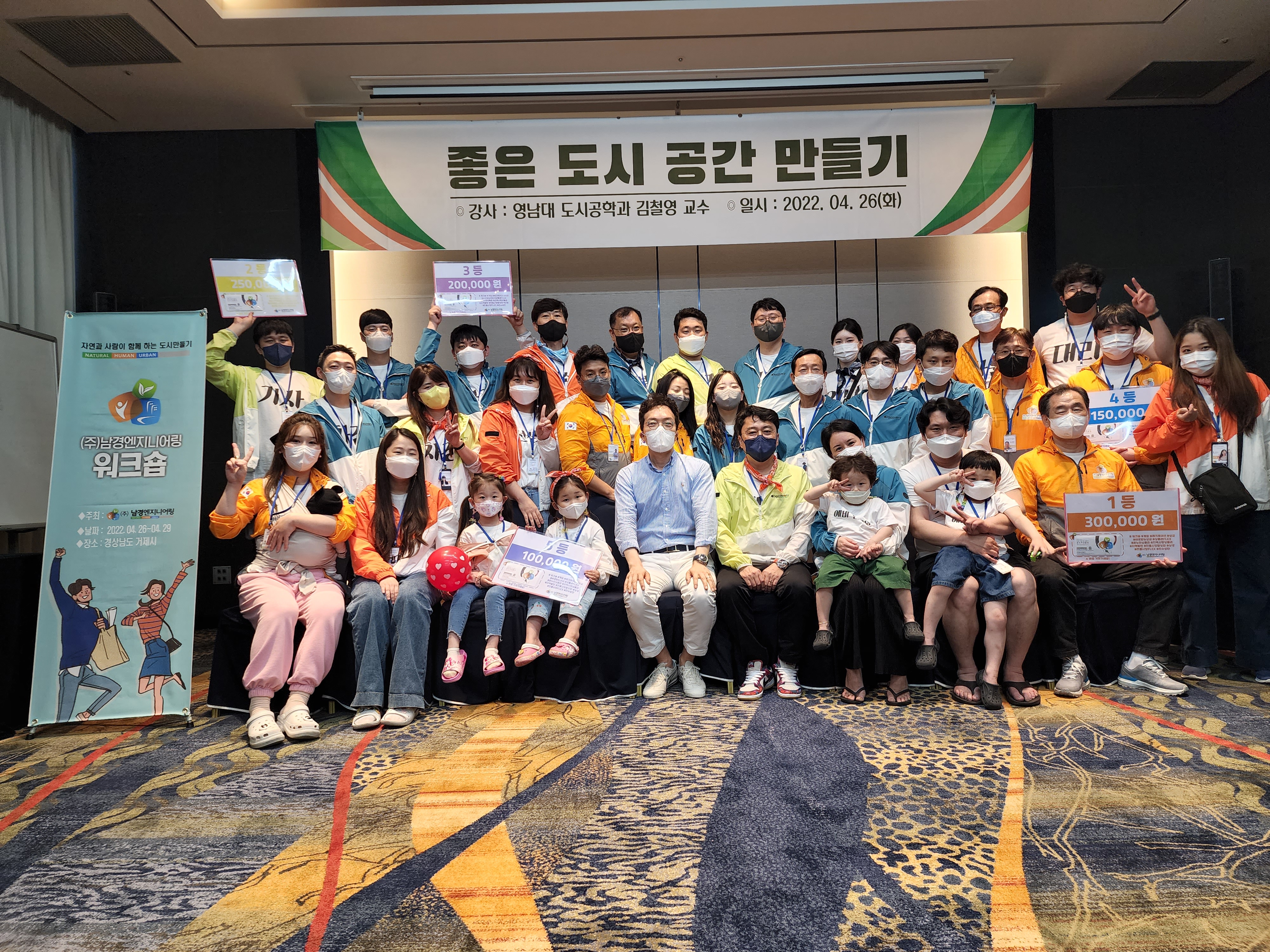 2022 상반기워크숍