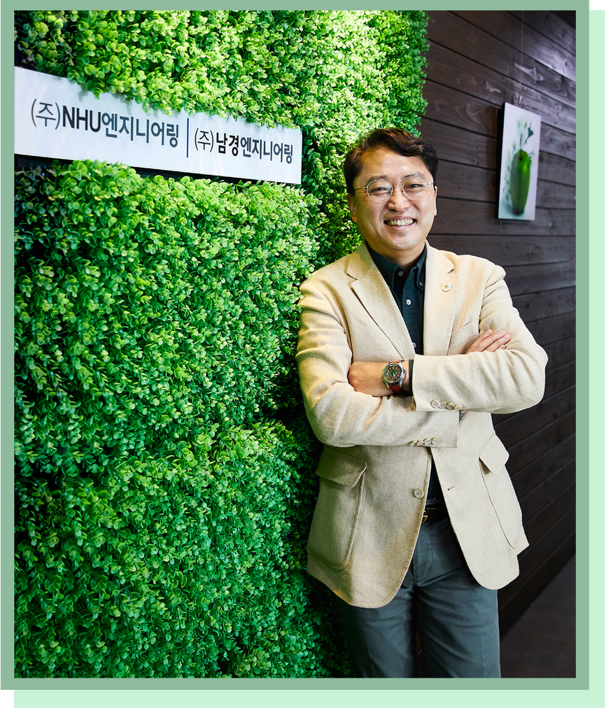 CEO사진